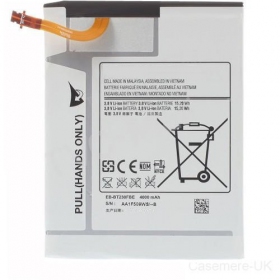 Samsung Galaxy Tab 4 7.0 batteria, akumuliatorius (EB-BT230FBE)