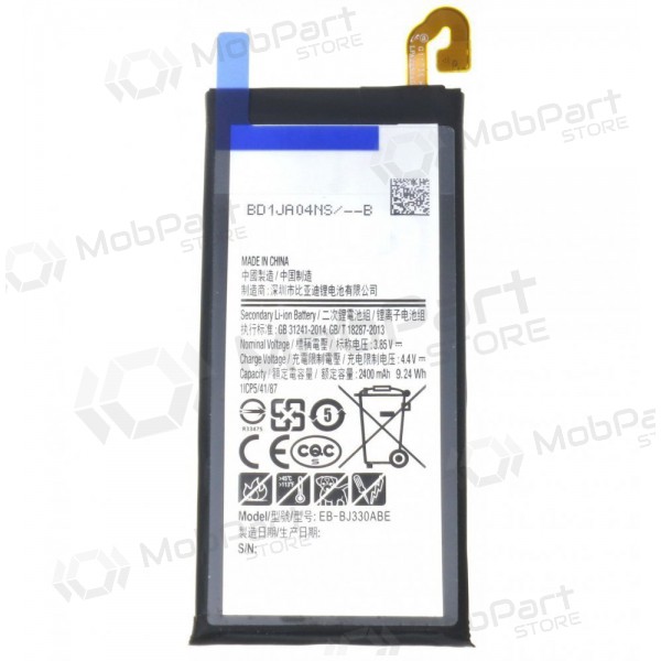 Samsung J330F Galaxy J3 (2017) (EB-EB-BJ330ABE) batteria / accumulatore (2400mAh) Samsung J330F Galaxy J3 (2017) (EB-EB-BJ330ABE) batteria / accumulatore (2400mAh)
