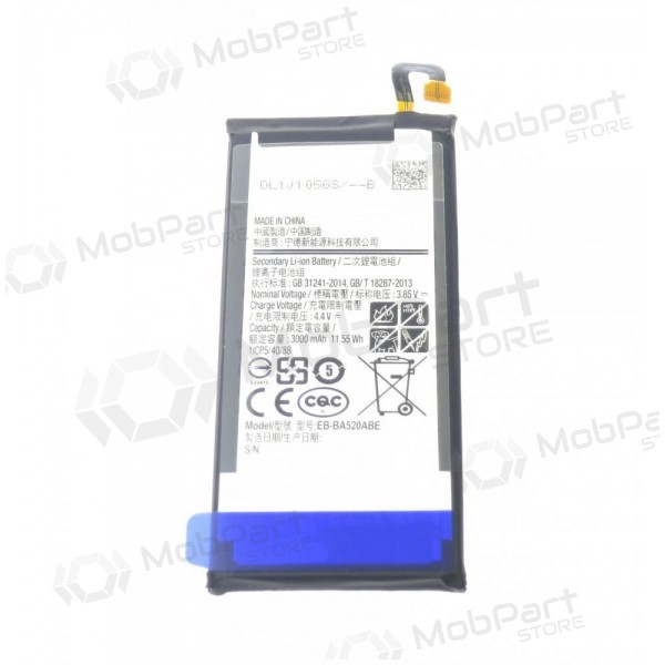 Samsung J530F Galaxy J5 (2017) (EB-BJ530ABE) batteria / accumulatore (3000mAh) Samsung J530F Galaxy J5 (2017) (EB-BJ530ABE) batteria / accumulatore (3000mAh)