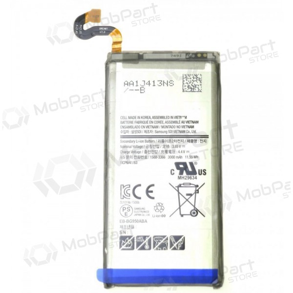 Samsung G950F Galaxy S8 batteria / accumulatore (3000mAh) Samsung G950F Galaxy S8 batteria / accumulatore (3000mAh)