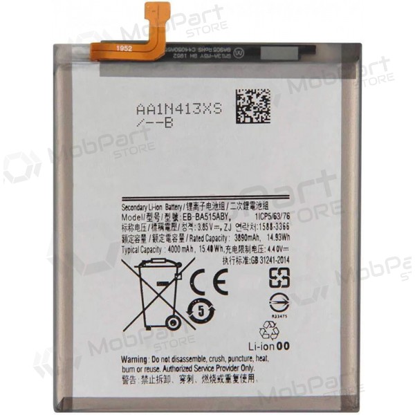 Samsung Galaxy A51 batteria, akumuliatorius (Premium) Samsung Galaxy A51 batteria, akumuliatorius (Premium)