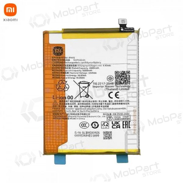 Xiaomi Redmi 13C 5G, Poco C65 batteria, akumuliatorius (BN5Q) (originale) Xiaomi Redmi 13C 5G, Poco C65 batteria, akumuliatorius (BN5Q) (originale)