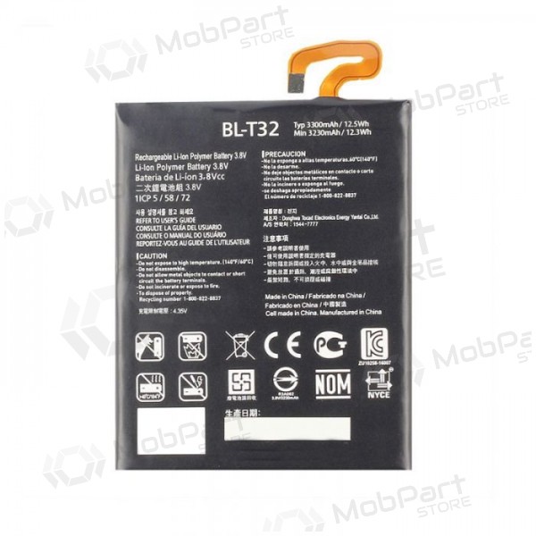 LG G6 H870 H873 V30 batteria / accumulatore (BL-T32) (3300mAh) LG G6 H870 H873 V30 batteria / accumulatore (BL-T32) (3300mAh)