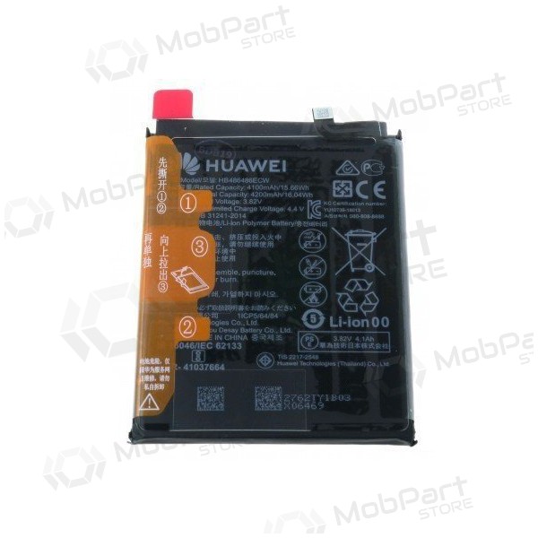 Huawei P30 Pro / Mate 20 Pro batteria, akumuliatorius (originale) Huawei P30 Pro / Mate 20 Pro batteria, akumuliatorius (originale)