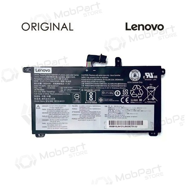 LENOVO 01AV493, 2100mAh batteria del computer portatile - PREMIUM LENOVO 01AV493, 2100mAh batteria del computer portatile - PREMIUM