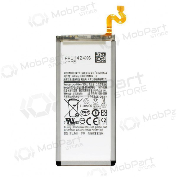 Samsung Galaxy Note 9 batteria, akumuliatorius (Premium) Samsung Galaxy Note 9 batteria, akumuliatorius (Premium)