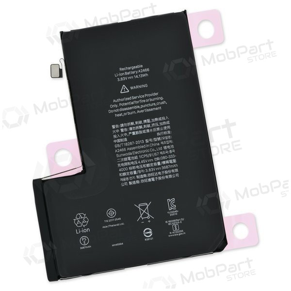 Apple iPhone 12 Pro Max batteria / accumulatore (3687mAh) - Premium Apple iPhone 12 Pro Max batteria / accumulatore (3687mAh) - Premium