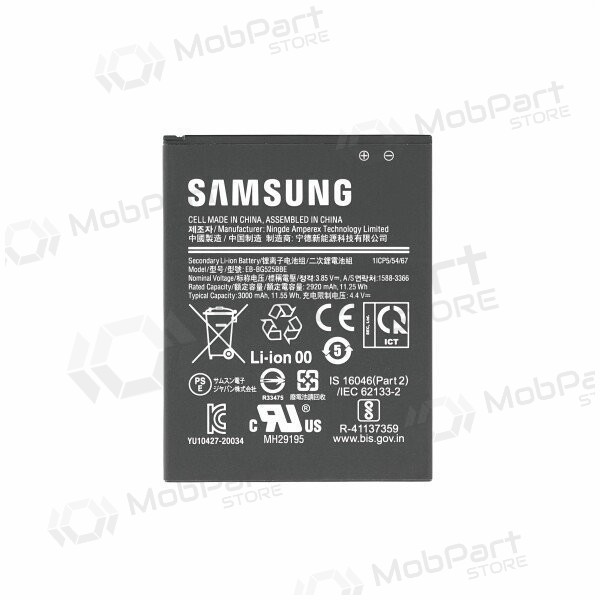Samsung Galaxy Xcover 5 batteria, akumuliatorius (originale) Samsung Galaxy Xcover 5 batteria, akumuliatorius (originale)