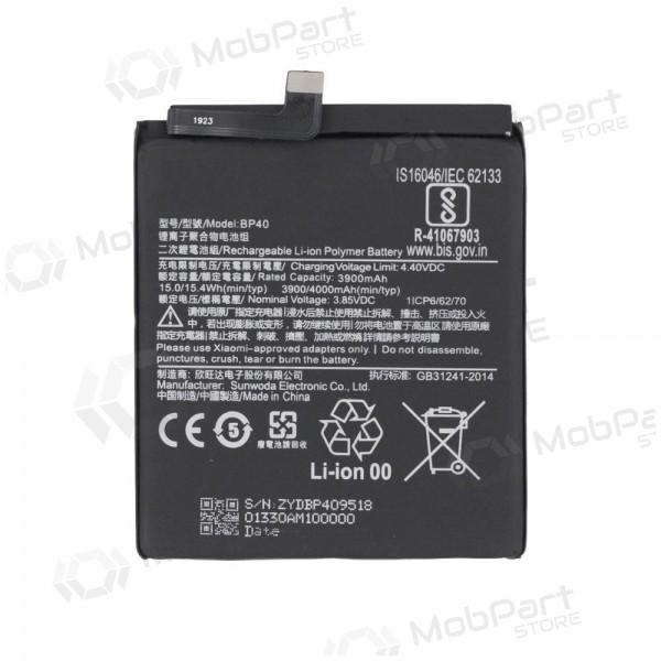 Xiaomi Mi 9T batteria, akumuliatorius (BP41) Xiaomi Mi 9T batteria, akumuliatorius (BP41)