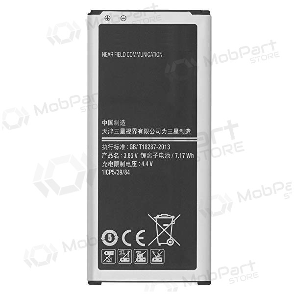 Samsung G850F Galaxy Alpha (EB-BG850BBE) batteria / accumulatore (1860mAh) Samsung G850F Galaxy Alpha (EB-BG850BBE) batteria / accumulatore (1860mAh)