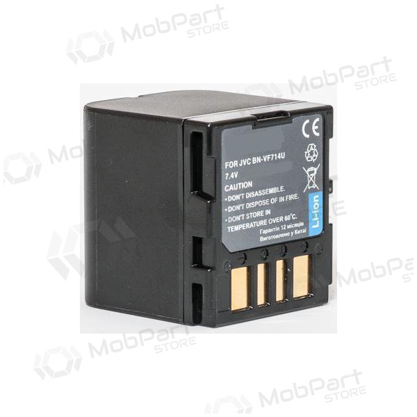 JVC BN-VF714U foto batteria / accumulatore JVC BN-VF714U foto batteria / accumulatore