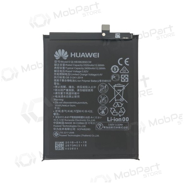 Huawei P20 / Honor 10 batteria, akumuliatorius (originale) Huawei P20 / Honor 10 batteria, akumuliatorius (originale)