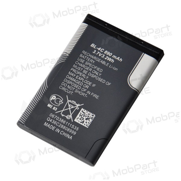 Nokia BL-4C batteria / accumulatore (890mAh) Nokia BL-4C batteria / accumulatore (890mAh)