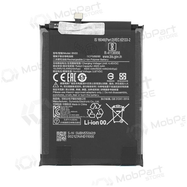 Xiaomi Redmi Note 9s batteria, akumuliatorius (BN55) Xiaomi Redmi Note 9s batteria, akumuliatorius (BN55)