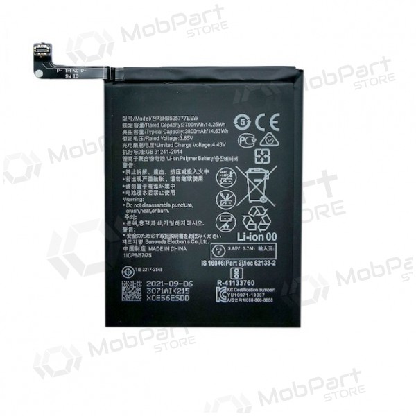 HUAWEI P40 batteria / accumulatore (3800mAh) HUAWEI P40 batteria / accumulatore (3800mAh)
