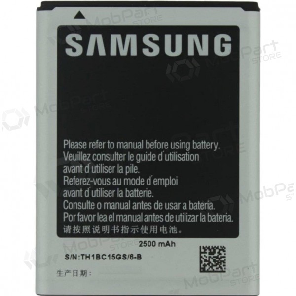 Samsung N7000 Galaxy Note / i9220 Galaxy Note (EB615268VU) batteria / accumulatore (2500mAh) Samsung N7000 Galaxy Note / i9220 Galaxy Note (EB615268VU) batteria / accumulatore (2500mAh)