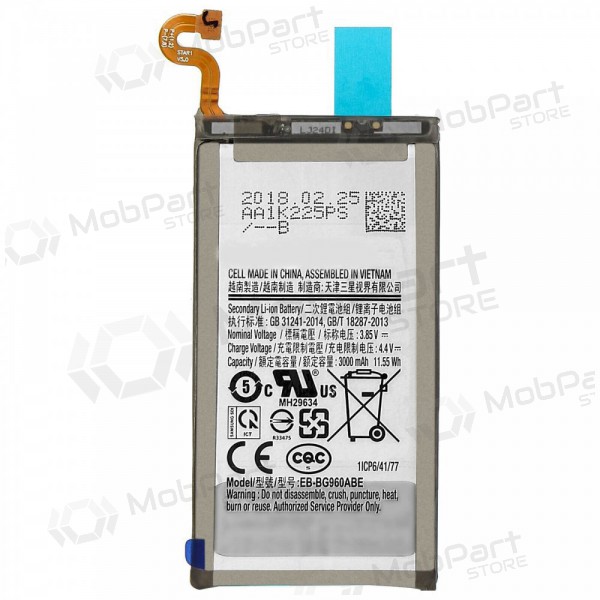 Samsung Galaxy S9 batteria, akumuliatorius (Premium) Samsung Galaxy S9 batteria, akumuliatorius (Premium)