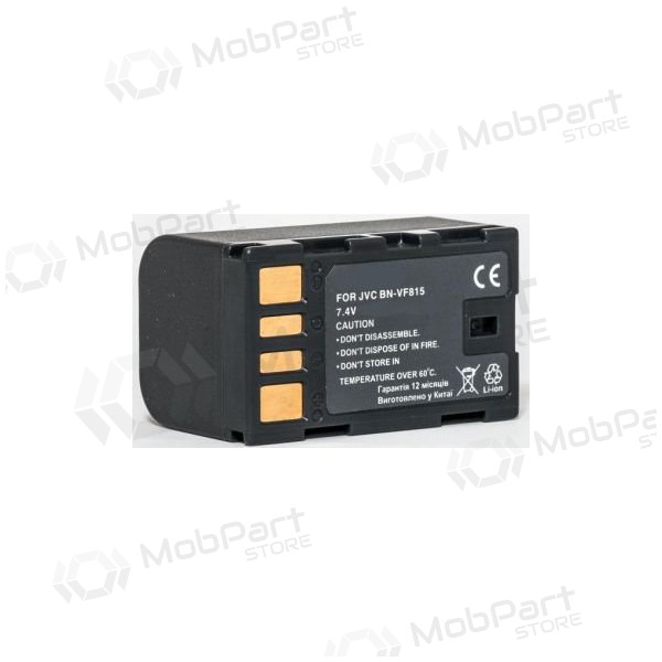 JVC BN-VF815 foto batteria / accumulatore JVC BN-VF815 foto batteria / accumulatore