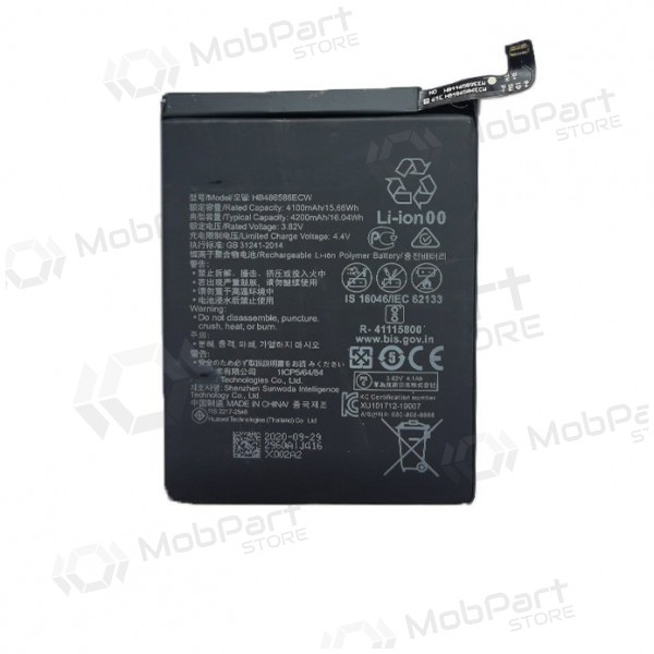 HUAWEI P40 Lite batteria / accumulatore (4200mAh) HUAWEI P40 Lite batteria / accumulatore (4200mAh)