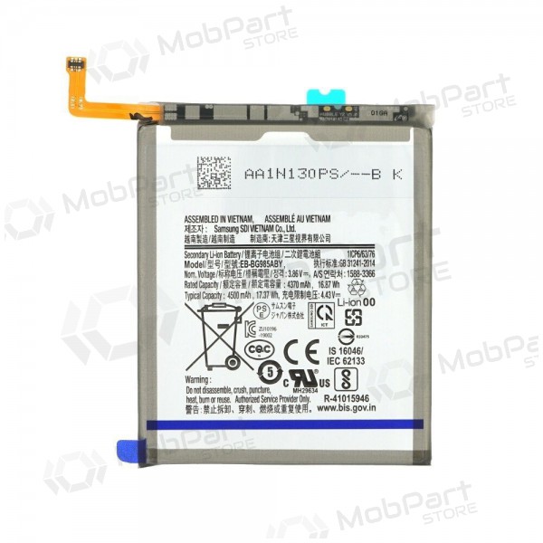 Samsung Galaxy S20+ batteria, akumuliatorius (EB-BG985ABY) Samsung Galaxy S20+ batteria, akumuliatorius (EB-BG985ABY)