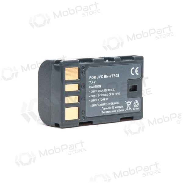 JVC BN-VF808 foto batteria / accumulatore JVC BN-VF808 foto batteria / accumulatore
