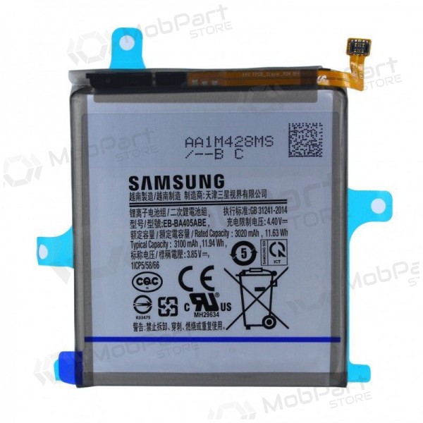 Samsung Galaxy A40 batteria, akumuliatorius (originale) Samsung Galaxy A40 batteria, akumuliatorius (originale)