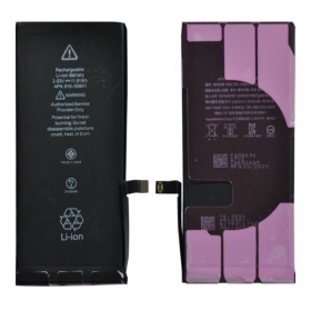 Batteria Apple iPhone 11 (Premium)
