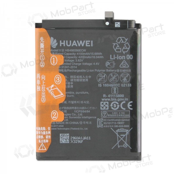 Huawei P40 Lite / Mate 30 batteria, akumuliatorius (originale) Huawei P40 Lite / Mate 30 batteria, akumuliatorius (originale)