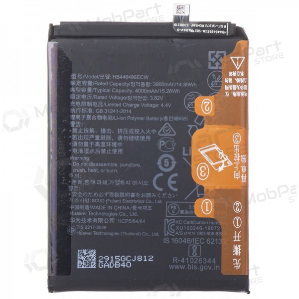 Huawei P20 Lite 2019 / P Smart Z / Huawei Y9 Prime 2019 batteria, akumuliatorius (HB446486ECW) Huawei P20 Lite 2019 / P Smart Z / Huawei Y9 Prime 2019 batteria, akumuliatorius (HB446486ECW)