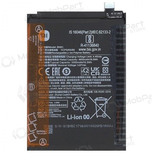 Xiaomi Poco M4 Pro 5G batteria, akumuliatorius (BN5C) (originale) Xiaomi Poco M4 Pro 5G batteria, akumuliatorius (BN5C) (originale)