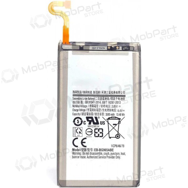 Samsung Galaxy S9+ batteria, akumuliatorius (Premium) Samsung Galaxy S9+ batteria, akumuliatorius (Premium)