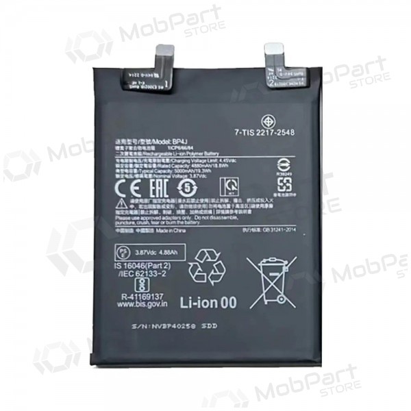 Xiaomi Redmi Note 12 Pro+ batteria, akumuliatorius (BP4J) (Premium)