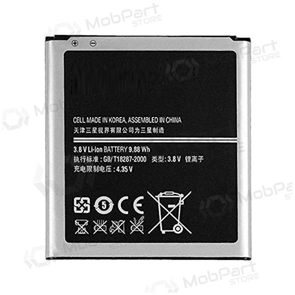 Samsung i9500 Galaxy S4 / i9505 Galaxy S4 (EB-B600BE) batteria / accumulatore (2600mAh) Samsung i9500 Galaxy S4 / i9505 Galaxy S4 (EB-B600BE) batteria / accumulatore (2600mAh)