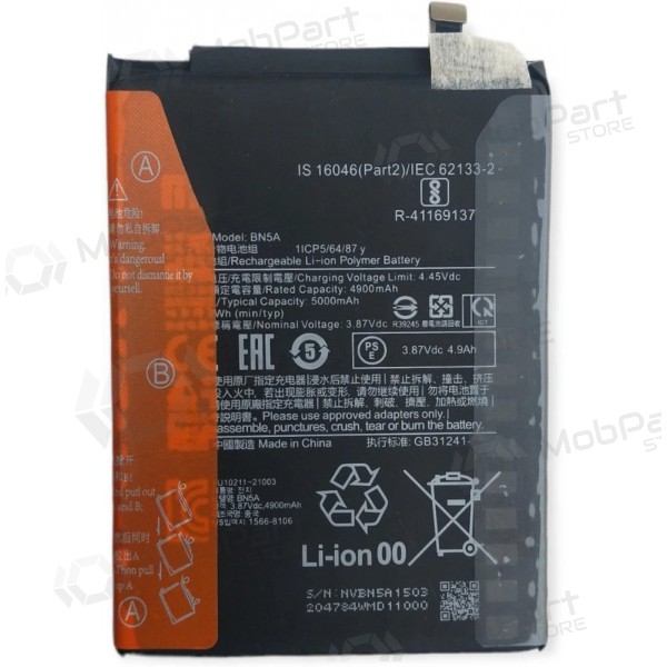 Xiaomi Redmi 10, Redmi 10 2022, Redmi Note 10 5G, Poco M3 Pro 5G batteria, akumuliatorius (BN5A) (originale) Xiaomi Redmi 10, Redmi 10 2022, Redmi Note 10 5G, Poco M3 Pro 5G batteria, akumuliatorius (BN5A) (originale)