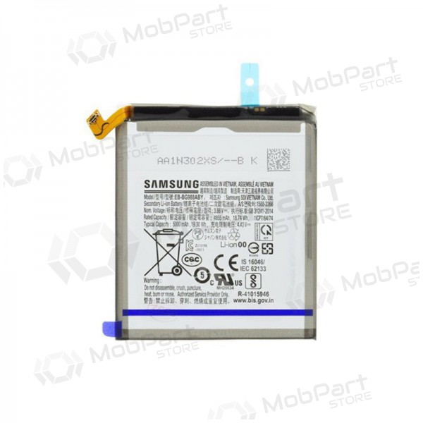 Samsung Galaxy S20 Ultra batteria, akumuliatorius (originale) Samsung Galaxy S20 Ultra batteria, akumuliatorius (originale)