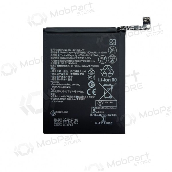 HUAWEI P Smart Z batteria / accumulatore (4000mAh) HUAWEI P Smart Z batteria / accumulatore (4000mAh)
