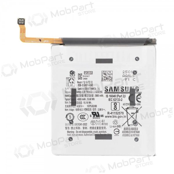 Samsung Galaxy S25 batteria, akumuliatorius (originale) Samsung Galaxy S25 batteria, akumuliatorius (originale)