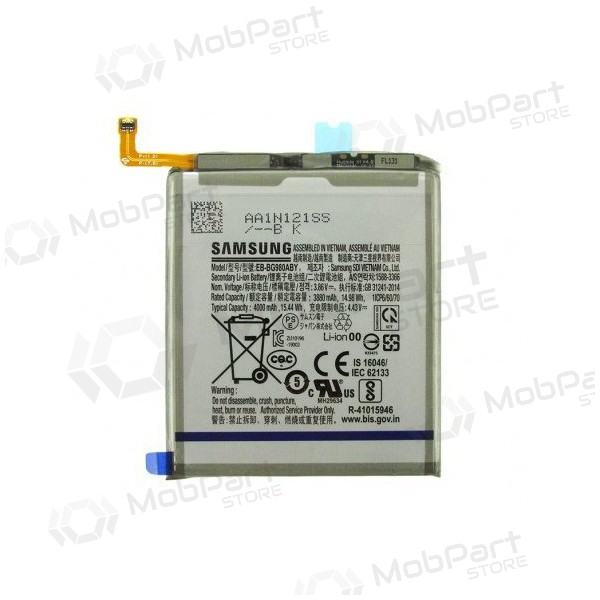 Samsung Galaxy S20 batteria, akumuliatorius (originale) Samsung Galaxy S20 batteria, akumuliatorius (originale)