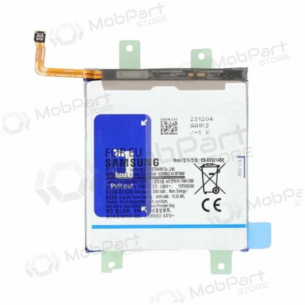 Samsung Galaxy S24 batteria, akumuliatorius (originale) Samsung Galaxy S24 batteria, akumuliatorius (originale)