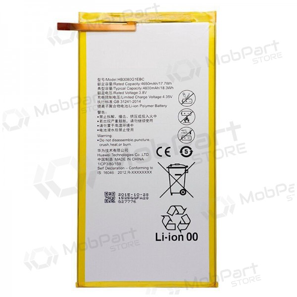 Huawei MediaPad T3 8.0 / T3 10 / T1 8.0 / T1 10 / M1 8.0 / M2 8.0 batteria, akumuliatorius Huawei MediaPad T3 8.0 / T3 10 / T1 8.0 / T1 10 / M1 8.0 / M2 8.0 batteria, akumuliatorius