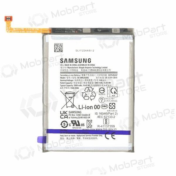 Samsung M236 M23 5G / M536B M53 5G batteria / accumulatore (5000mAh) (service pack) (originale) Samsung M236 M23 5G / M536B M53 5G batteria / accumulatore (5000mAh) (service pack) (originale)
