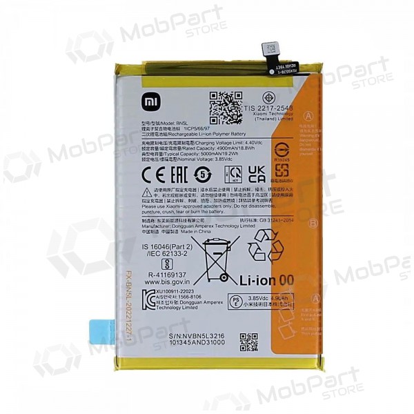 Xiaomi Redmi 12C batteria, akumuliatorius (originale) Xiaomi Redmi 12C batteria, akumuliatorius (originale)