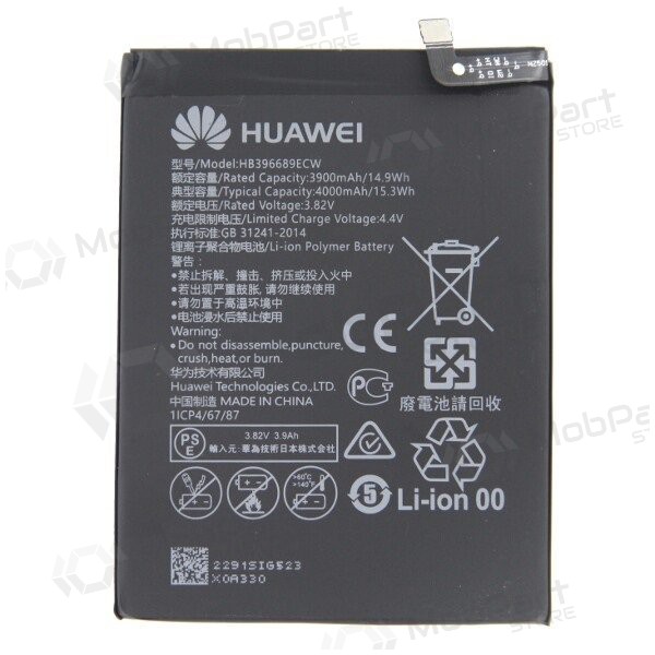 Huawei Y7 2017 / Y7 Prime 2017 / Y7 2019 / Y7p / Y9 2019 / Mate 9 / Mate 9 Pro / P40 Lite E batteria, akumuliatorius (originale) Huawei Y7 2017 / Y7 Prime 2017 / Y7 2019 / Y7p / Y9 2019 / Mate 9 / Mate 9 Pro / P40 Lite E batteria, akumuliatorius (originale)