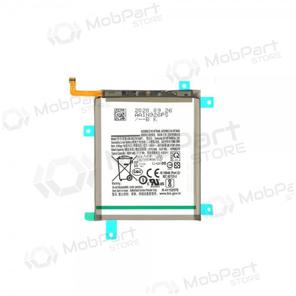 Samsung Galaxy A52 4G, A52 5G, A52s, S20 FE, S20 FE 5G batteria, akumuliatorius (EB-BG781ABY) Samsung Galaxy A52 4G, A52 5G, A52s, S20 FE, S20 FE 5G batteria, akumuliatorius (EB-BG781ABY)