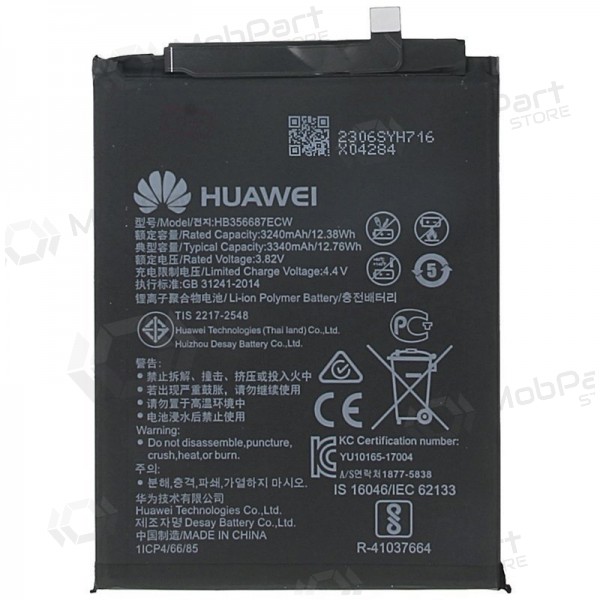 Huawei Mate 10 Lite / Nova 2 Plus / P30 Lite / Honor 7X batteria, akumuliatorius (originale) Huawei Mate 10 Lite / Nova 2 Plus / P30 Lite / Honor 7X batteria, akumuliatorius (originale)