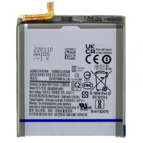 Samsung Galaxy S22 batteria, akumuliatorius (Premium)