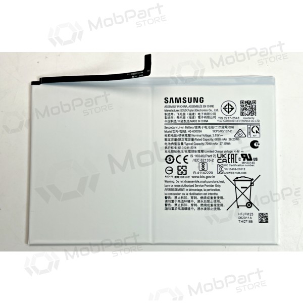 Samsung Galaxy Tab A8 batteria, akumuliatorius (originale) Samsung Galaxy Tab A8 batteria, akumuliatorius (originale)