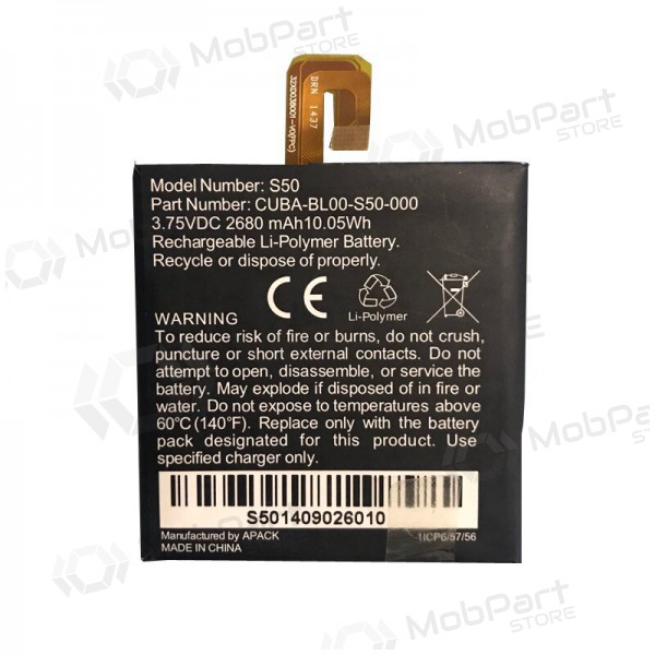 CAT S50 batteria / accumulatore (2680mAh) CAT S50 batteria / accumulatore (2680mAh)