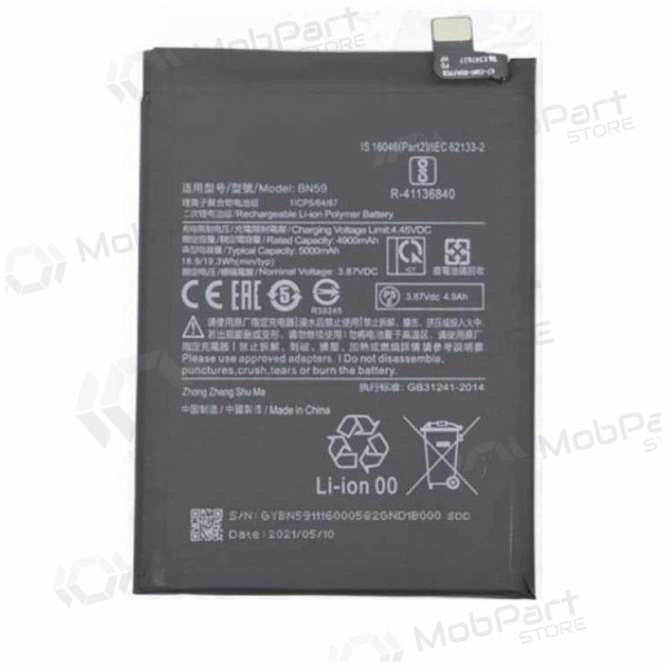 Xiaomi Redmi Note 10 / Redmi Note 10S batteria, akumuliatorius (BN59) Xiaomi Redmi Note 10 / Redmi Note 10S batteria, akumuliatorius (BN59)