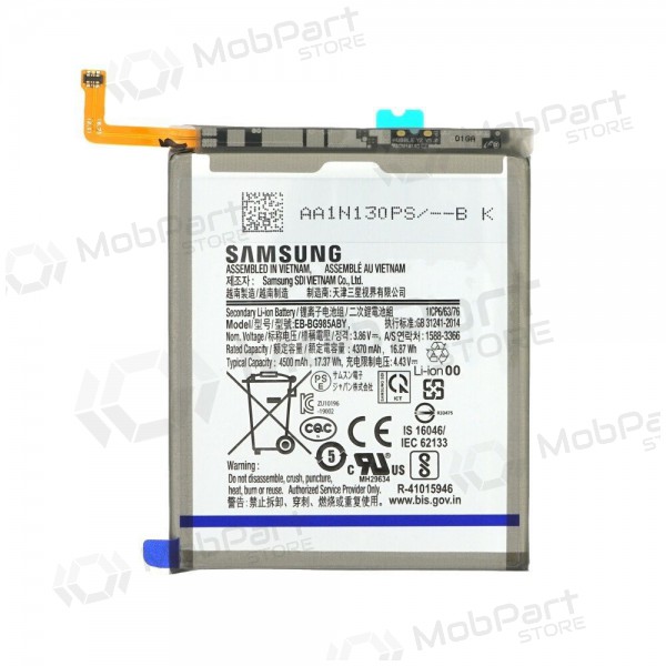 Samsung Galaxy S20+ batteria, akumuliatorius (originale) Samsung Galaxy S20+ batteria, akumuliatorius (originale)